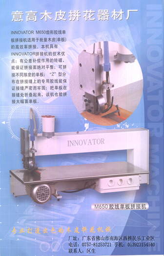 �c���鿴ƴ�p�C(j��)�Ŵ�DƬ