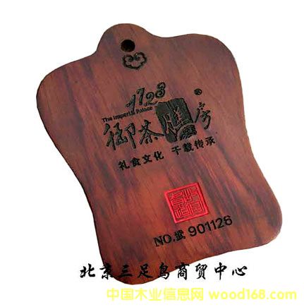 ľ�ƹ�ˇƷ��Ԕ����B