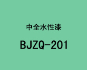 BJZQ201 ˮ�ԃȉ���ϵ�е�Ԕ����B