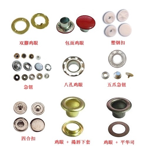 ԏ���u��/���o/�ĺϿ�/��צ��/��䓿�/ײ�