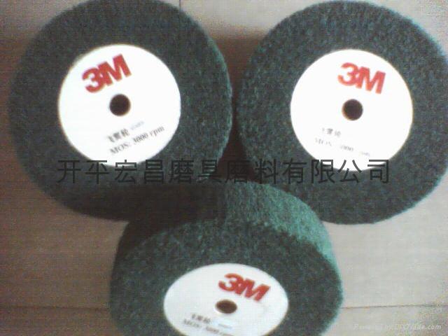 �c���鿴3M�w��݆��Ԕ���Y��