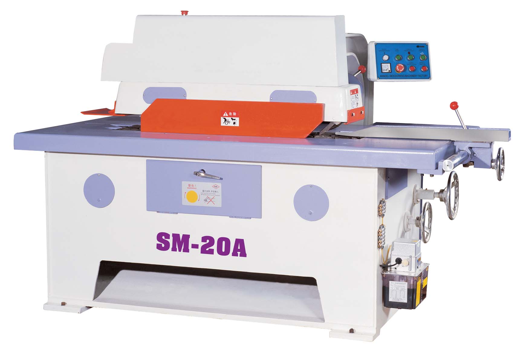 SM-20A��Ƭ䏵�Ԕ����B