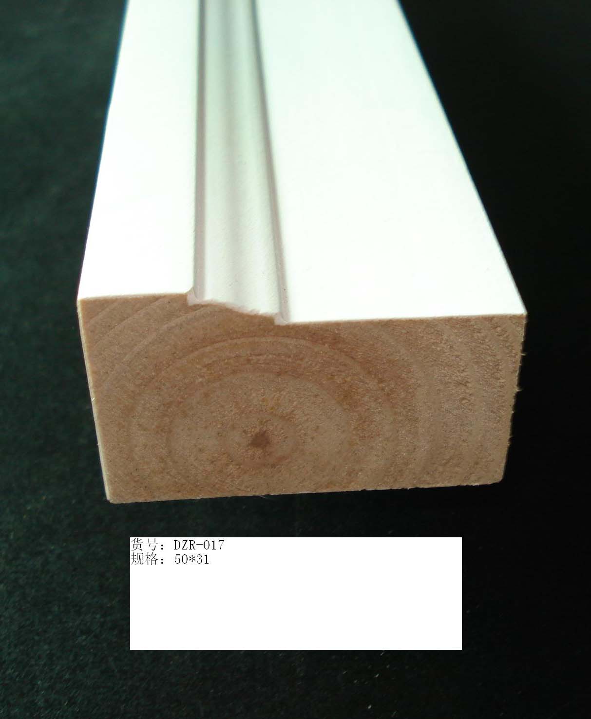 DZR017��Ԕ����B