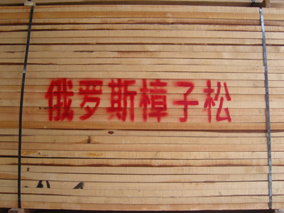 �����ɵ�Ԕ����B