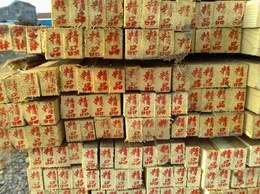 �ذ�����Ԕ����B