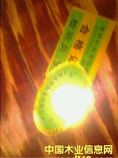 ����ģ���Ԕ����B