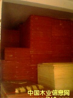 ȫ��ģ���Ԕ����B