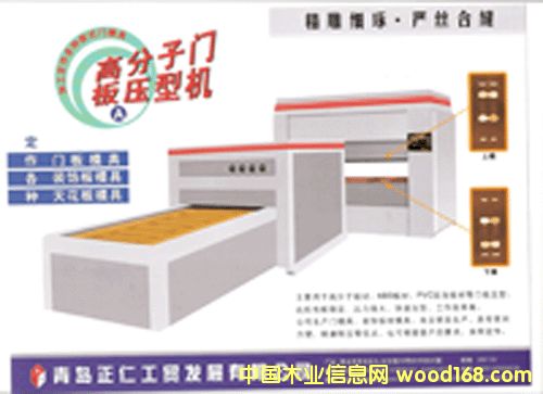 �߷����T�剺�͙C��Ԕ����B