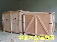 �z�ϰ�ľ���Ԕ����B