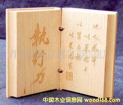 �c(di��n)���鿴ľ��Ʒ��ӡЧ���D�Ŵ�DƬ