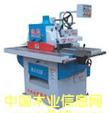 ֱ߅�C��Ԕ����B