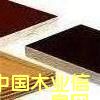 �c(di��n)���鿴����Ĥ���Ԕ��(x��)�Y��