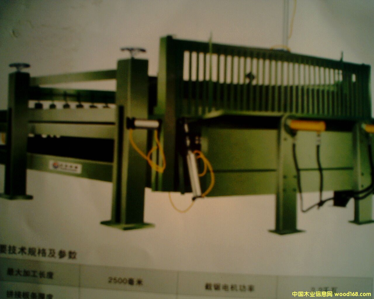 ƴ��C��Ԕ����B