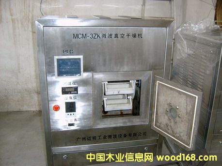 ΢����ո����O���Ԕ����B