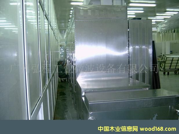 ΢�������Ԕ����B