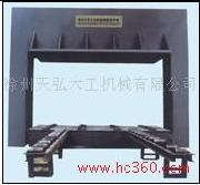 �ω�ʽ�䉺�C��Ԕ����B