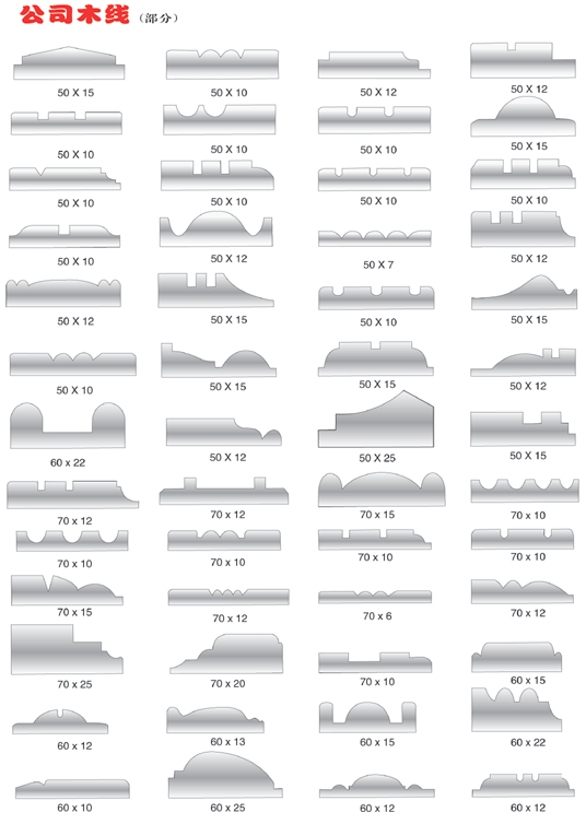 ľ����Ԕ����B