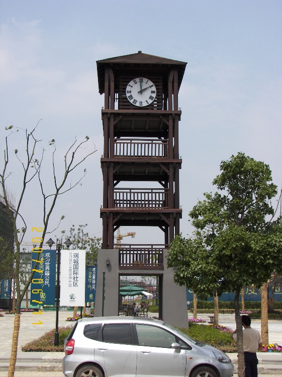 ľ����Ԕ����B