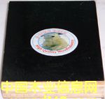 ���O�ܽ�����Ĥģ���Ԕ����B