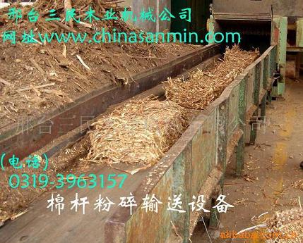 �՗U���������O���Ԕ����B