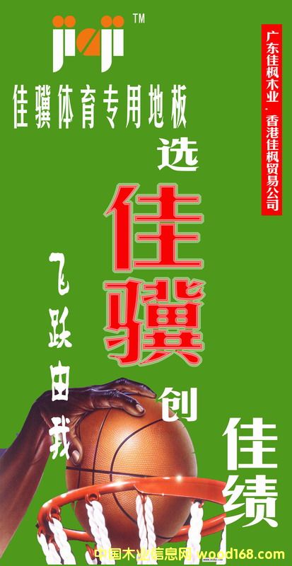 ���K�w�����õذ��Ԕ����B