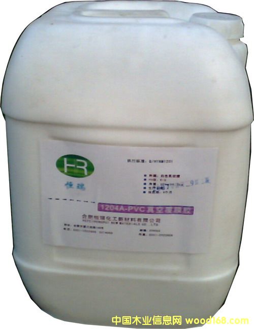 ��������zAH-1204��Ԕ����B