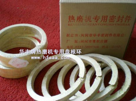 ��ĥ�C���÷��]�P���h(hu��n)��Ԕ����B