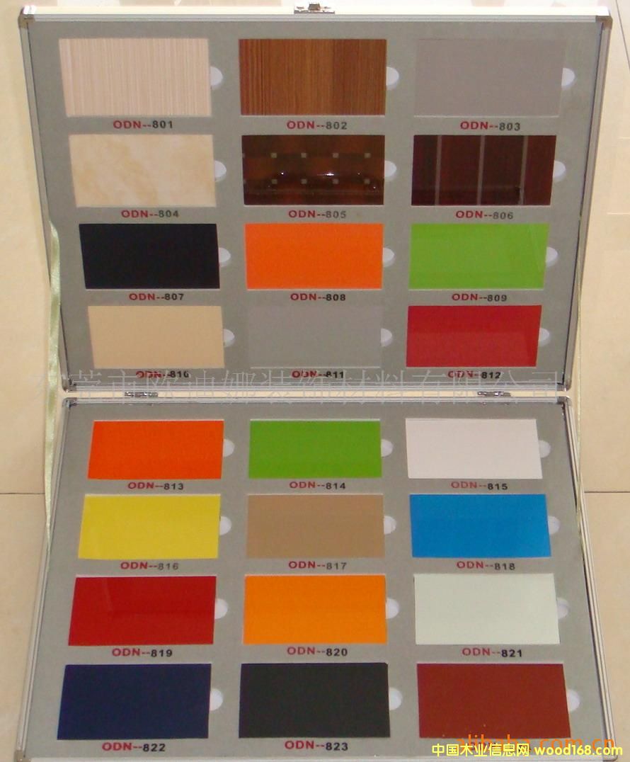 UV���Ԕ����B