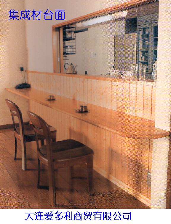 ���ɲ��_���Ԕ����B