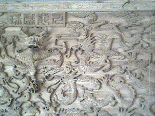 ľ��ˇƷ,��ˇ�����ľ��,�ڮ����L��Ԕ����B