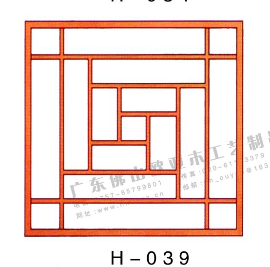 �������䣬������䣬���Ӓ��䣬�yƴ���䣬�Ӽ��b�Ԕ����B