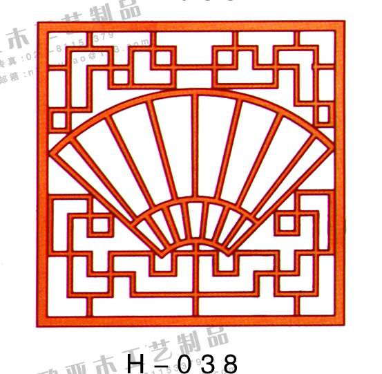 �¹�ľ�����Ԕ����B