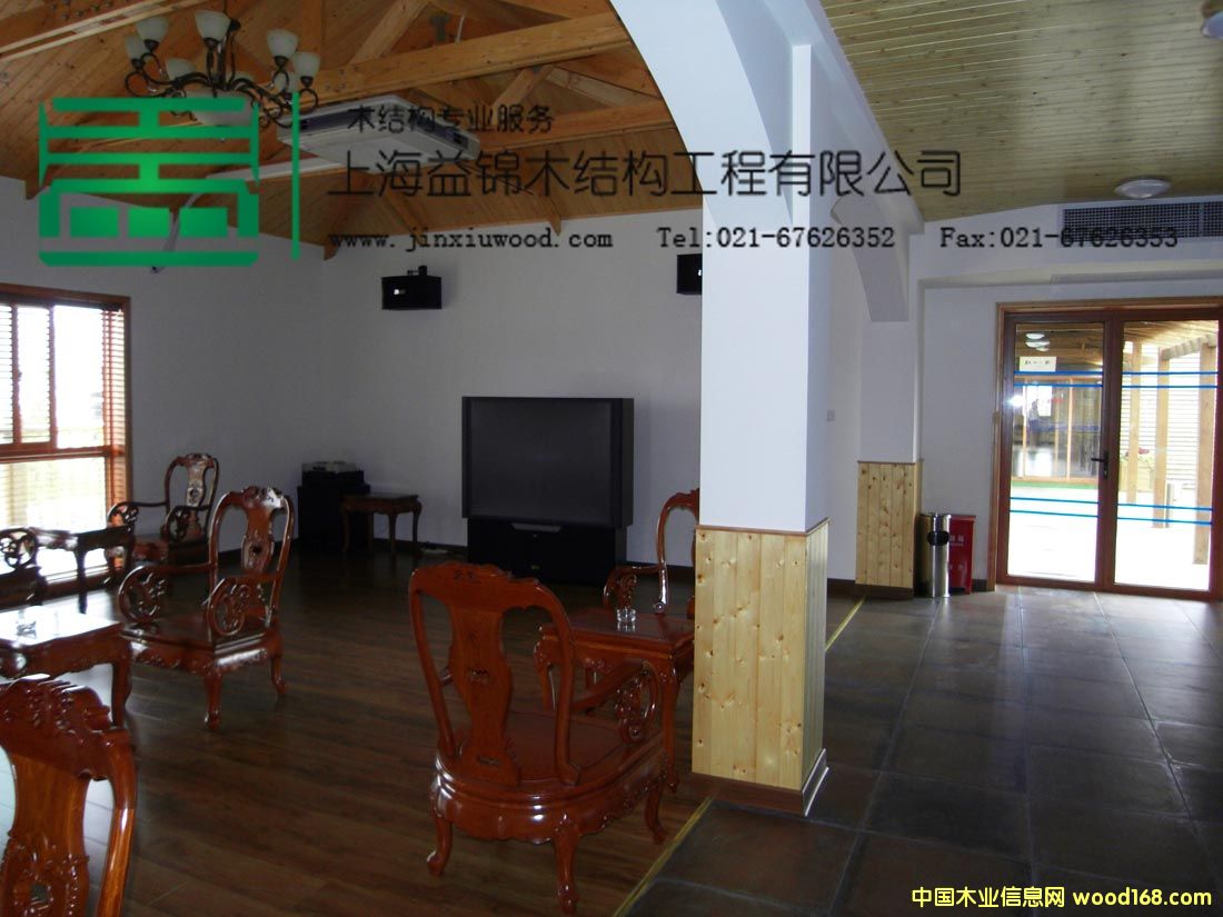 ����ƌWԺ�Ŀ��ȏd��Ԕ����B