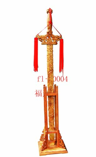 ��ľ����Ԕ����B