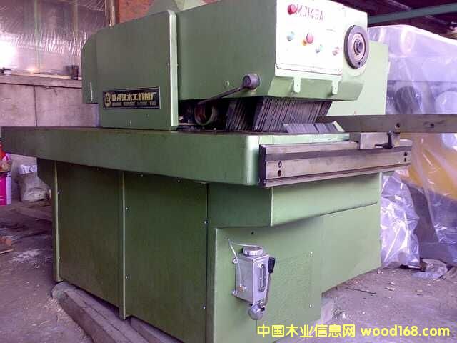 ĵ����MB143A��Ƭ䏵�Ԕ����B