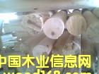 �c(di��n)���鿴ľ�S�Ŵ�DƬ