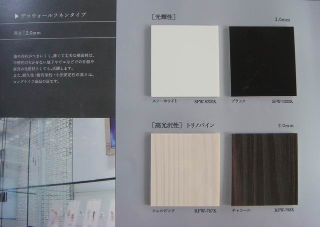 �����谷���2��Ԕ����B