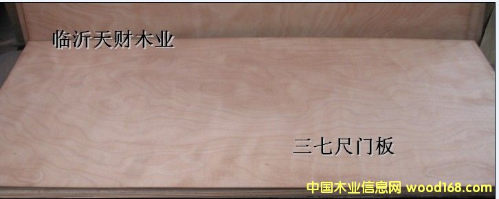 3*7���߳��T���Ԕ����B