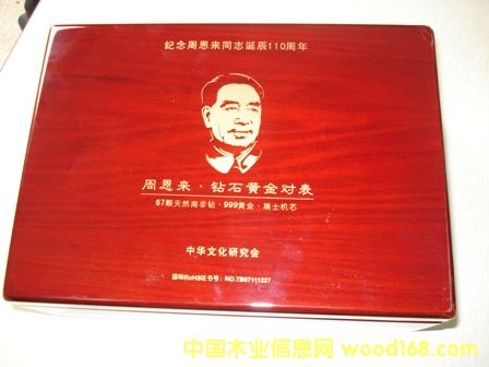 �����ľ�е�Ԕ����B