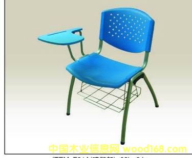 ��Ӗ�ε�Ԕ����B
