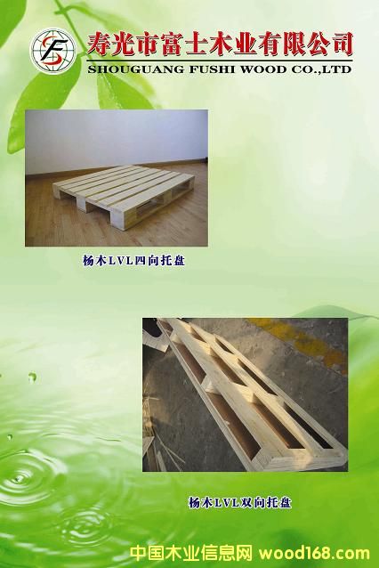 ��˾���a(ch��n)���ٻ���K���������бP