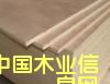 �c���鿴����ģ��Ŵ�DƬ