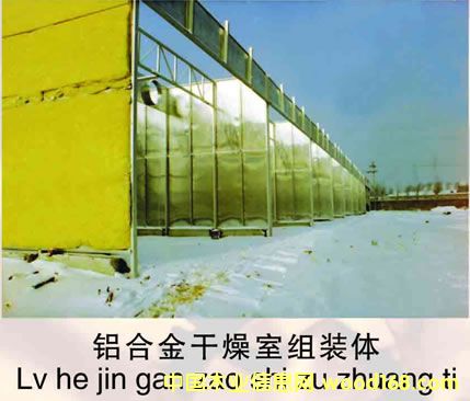 �c���鿴�X�Ͻ�����ҽM�b�w�Ŵ�DƬ