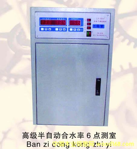 �c���鿴ȫ�Ԅ�6�c�yԇ�Ŵ�DƬ