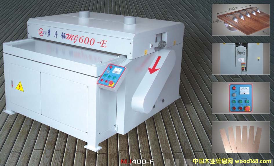 ��Ƭ�MJ600-E