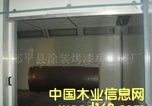 �����᷿��Ԕ����B