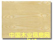 �ܶȰ��N�����谷����Ԕ����B