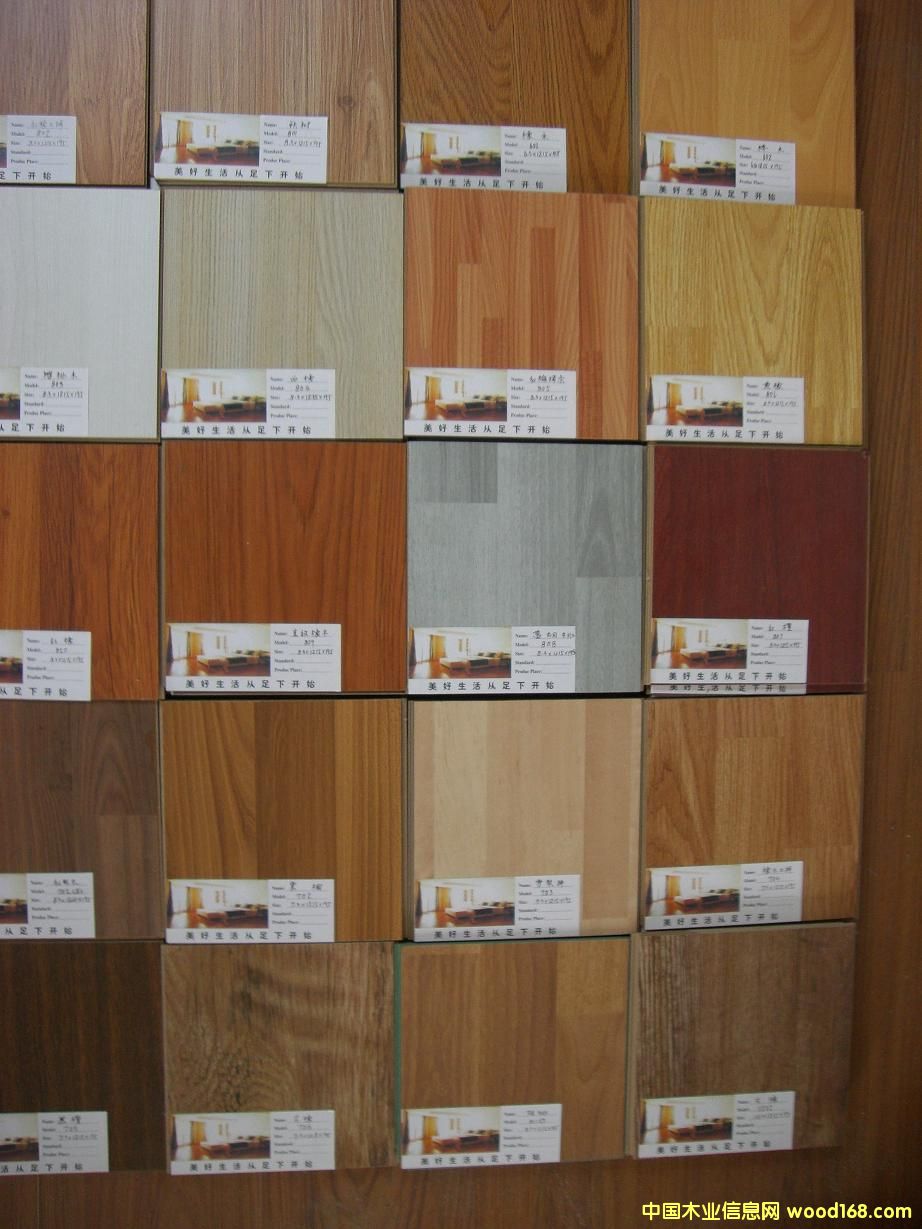 6-7mm��(qi��ng)���ذ��Ԕ��(x��)��B