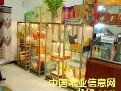 չʾ���Ԕ����B