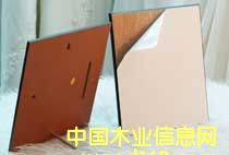 �宋��Ԕ��(x��)��B